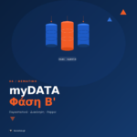 myDATA