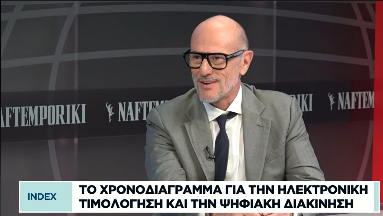NAFTEBORIKITV sPIROPOULOS ISPIRIT
