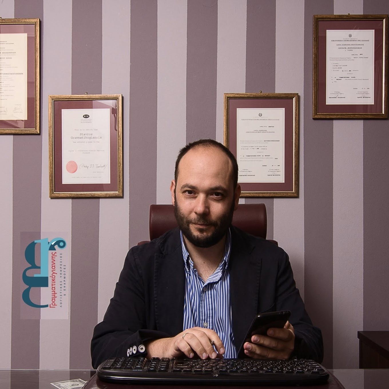 Σταύρος Γραμματικόγιαννης