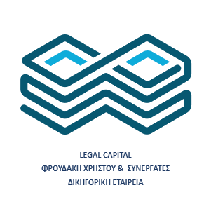 legalcapital