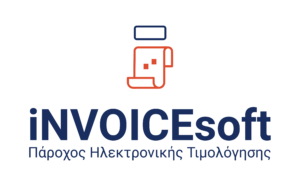 PAROHOS ILEKTRONIKIS TIMOLOGISIS iNVOICEsoft